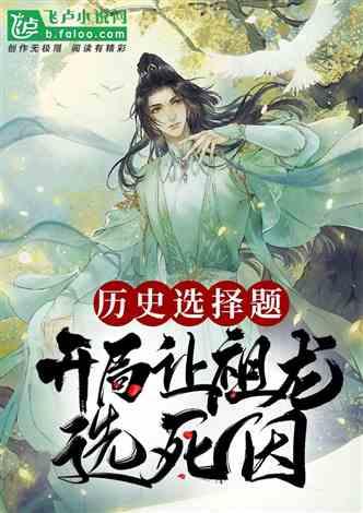 三国志13PK