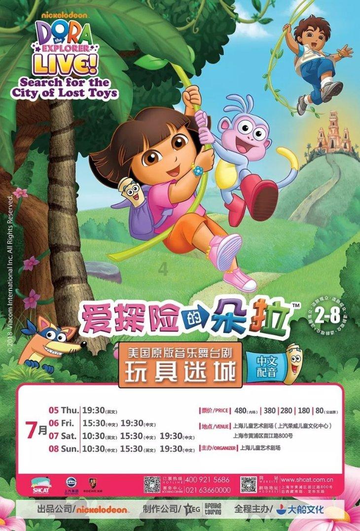 空闲农场