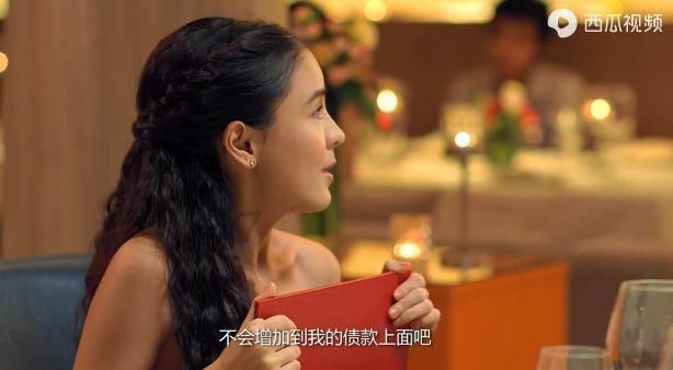 跳动的旋转球