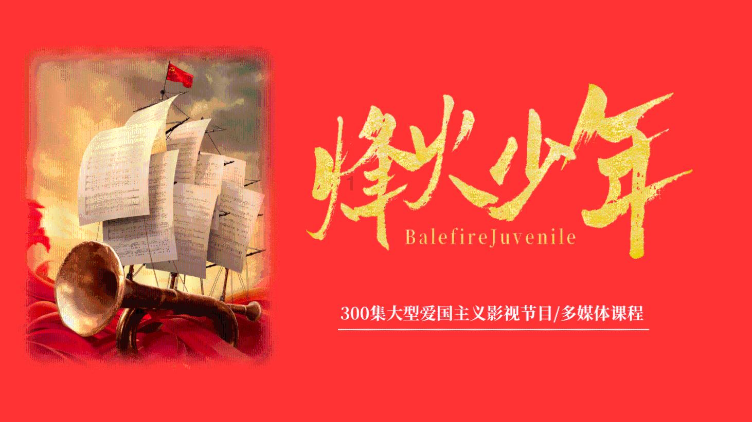 贴墙砖有必要用胶吗游戏画面