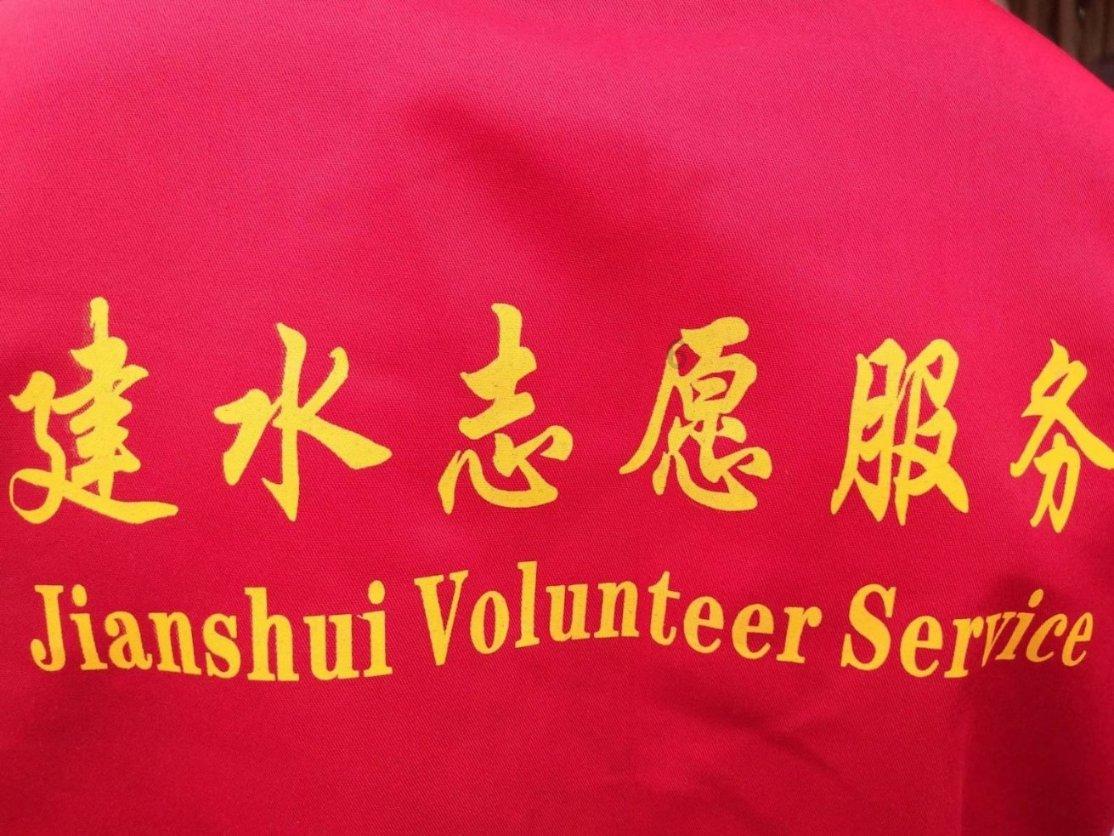 虫虫助手下载