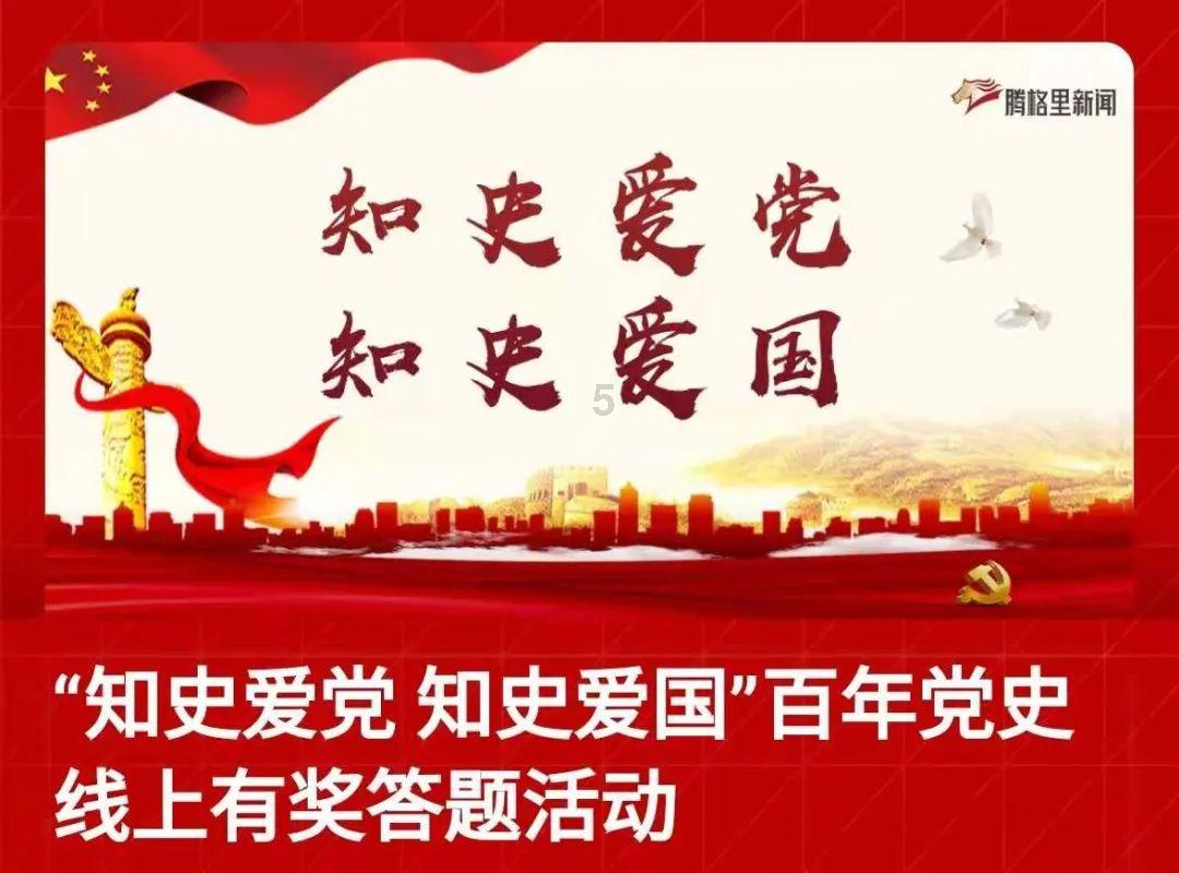 沉睡之间