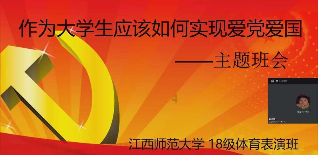 贴墙砖有必要用胶吗游戏画面
